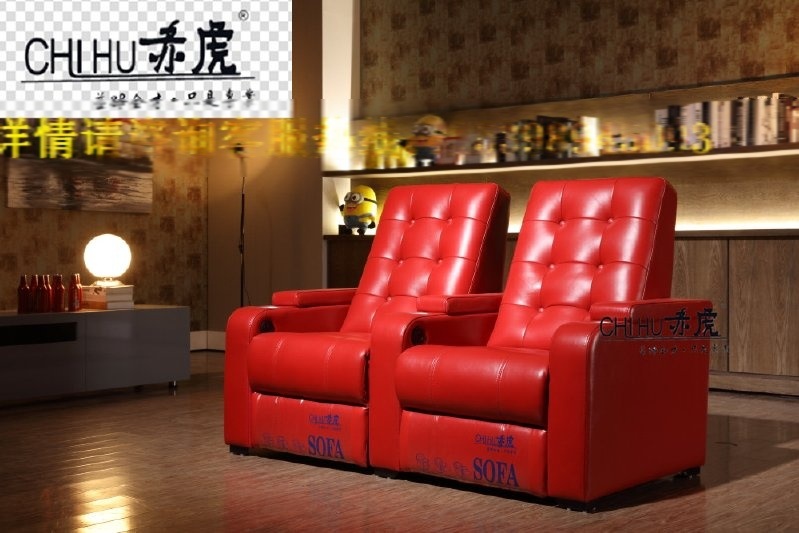 頭等太空艙沙發(fā) 單人真皮電動(dòng)沙發(fā) 電腦沙發(fā) 影院 美甲沙發(fā)