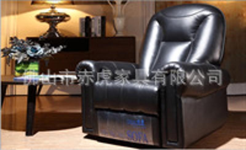 現(xiàn)代真皮沙發(fā) 影院沙發(fā) 家庭影院沙發(fā) 真皮沙發(fā)