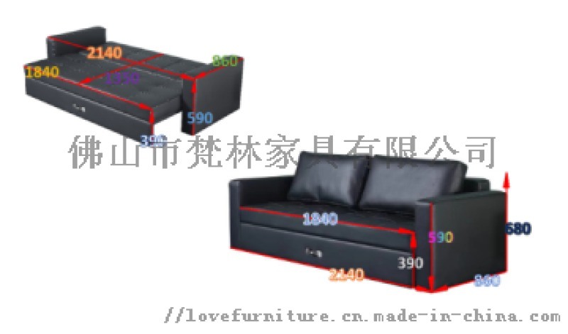 西皮真牛皮可選多功能沙發(fā)