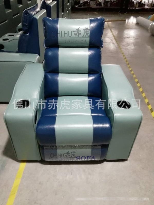 現(xiàn)代家庭影院VIP沙發(fā) 影院主題沙發(fā)椅佛山赤虎廠家