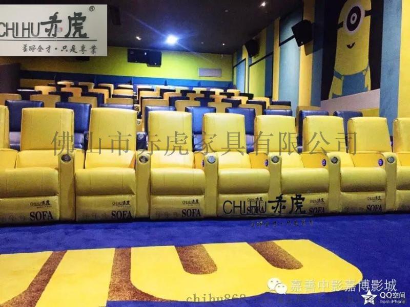 太空艙沙發(fā)單人位 皮沙發(fā) 真皮多功能沙發(fā) VIP家庭影院沙發(fā)廠家
