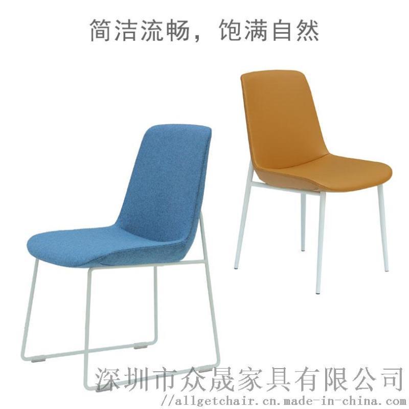 時尚單人會客椅 商務(wù)洽談接待椅 休閑辦公椅