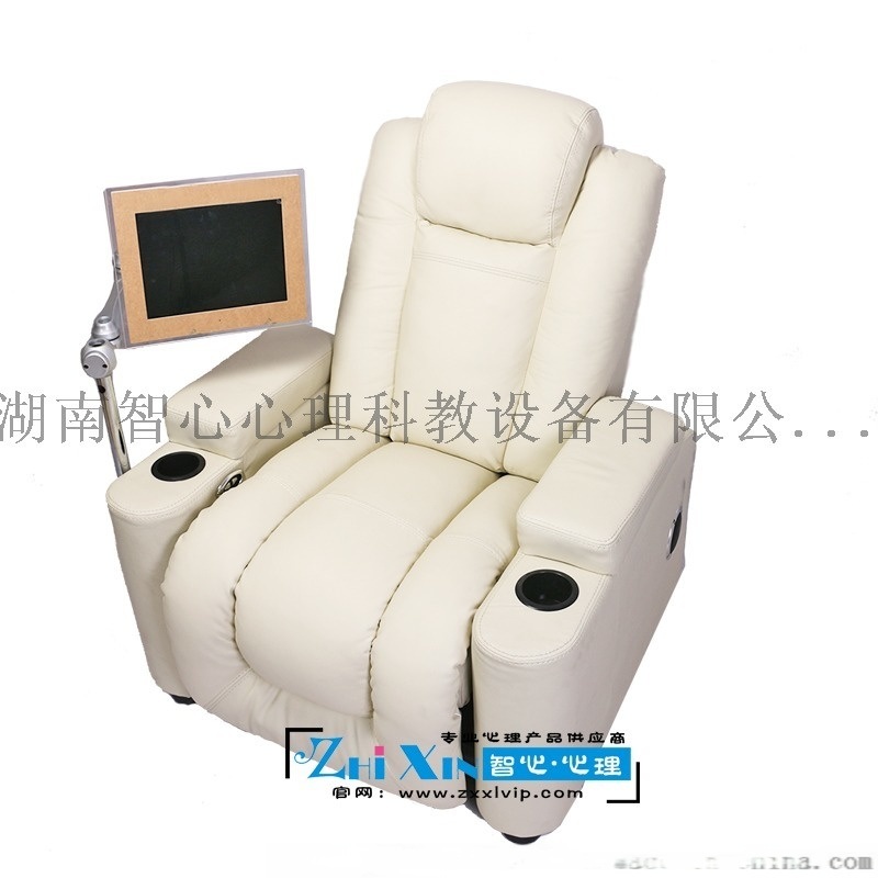 智能體感音樂放松系統(tǒng)廠家直銷
