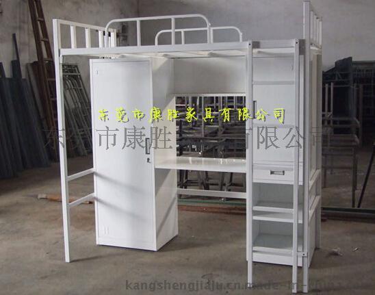 方管公寓床-方管床生產廠家-方管連體公寓床