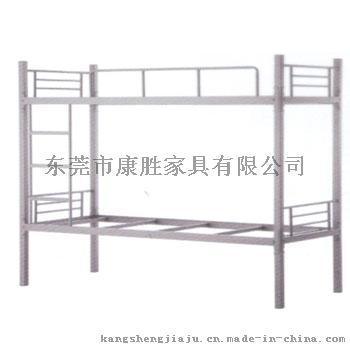 學生宿舍用上下雙層鐵床批發KS莞城上下雙層鐵床