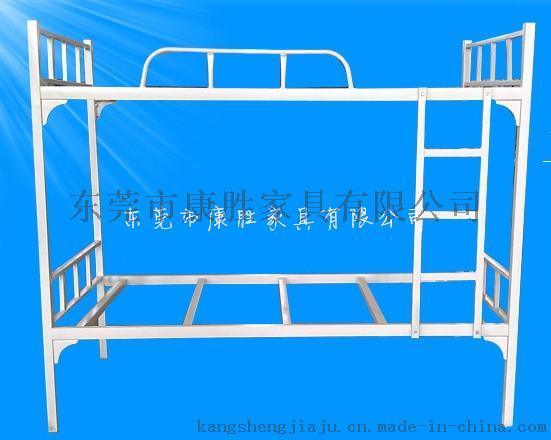 哪里有上下雙層鐵床批發