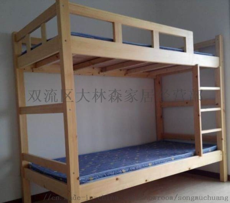 學生床、公寓床、幼兒園床
