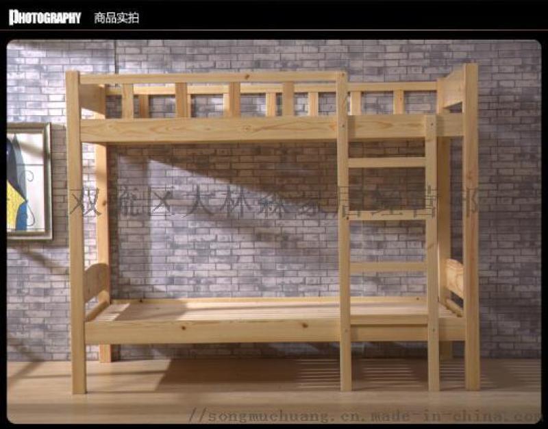 成都學(xué)校實(shí)木床定做廠家