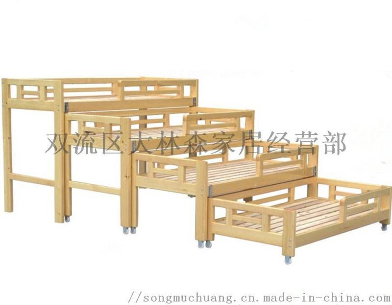 成都幼教機(jī)構(gòu)重疊床松木上下床廠家