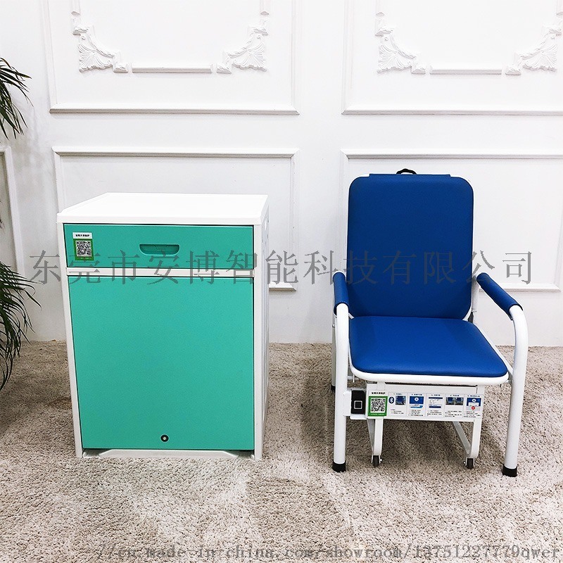共享陪護(hù)床  折疊病房可充電陪護(hù)椅智能掃碼醫(yī)護(hù)床