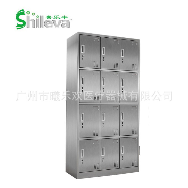 不銹鋼九門 衣柜，九門儲物柜，不銹鋼員工 衣柜