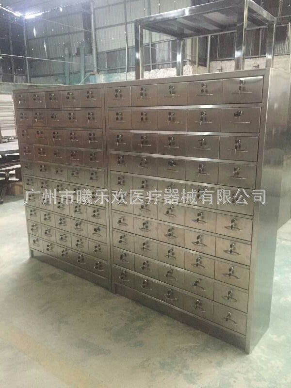 304不銹鋼中藥柜，藥斗柜 器械柜，藥斗柜