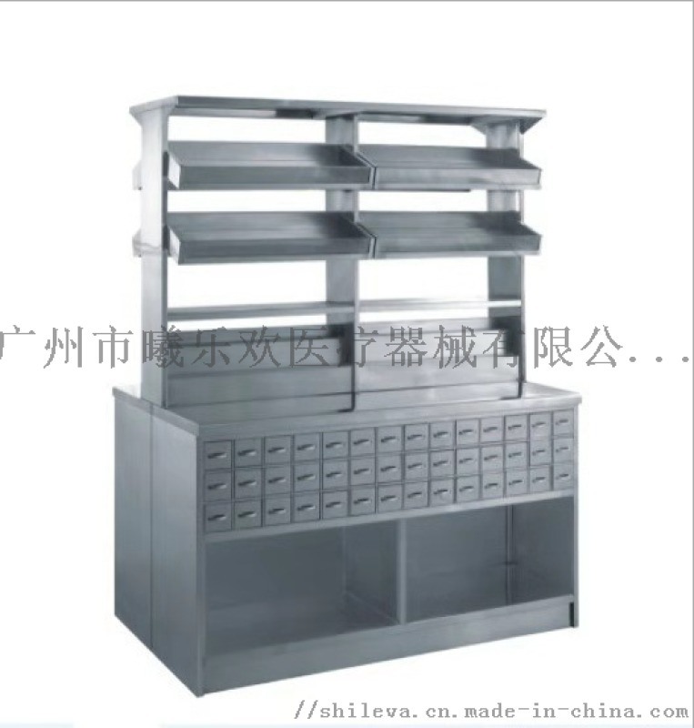 不銹鋼中藥柜， 藥品柜 器械柜，雙面藥斗柜