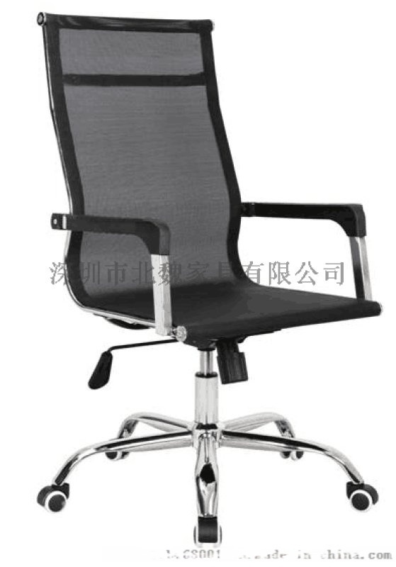 納米絲網布大班椅、網布會議椅、網布辦公家具