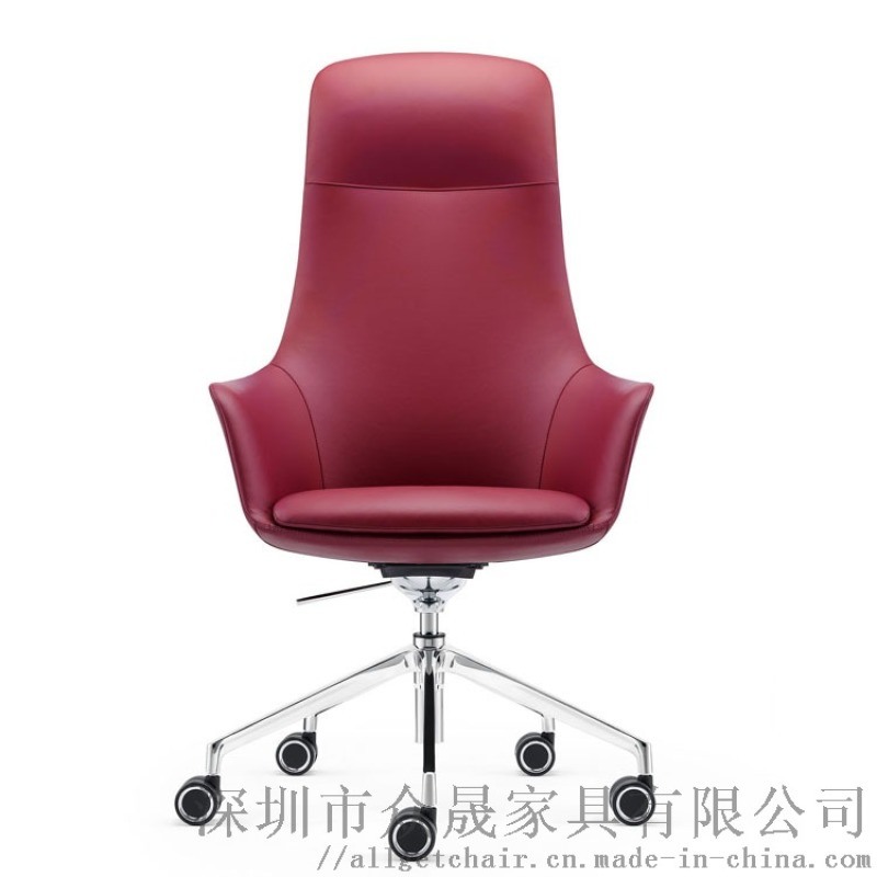 時(shí)尚真皮辦公椅女高管老板椅現(xiàn)代休閑大班椅