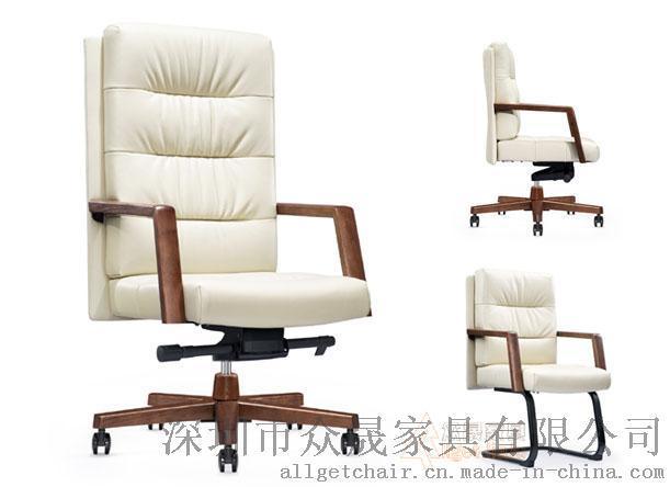 豪華辦公座椅定制 高管辦公電腦椅批發(fā)廠家