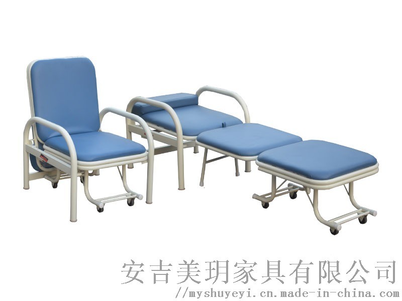 加厚陪護椅陪護床鋼制陪護椅金屬陪護椅廠家