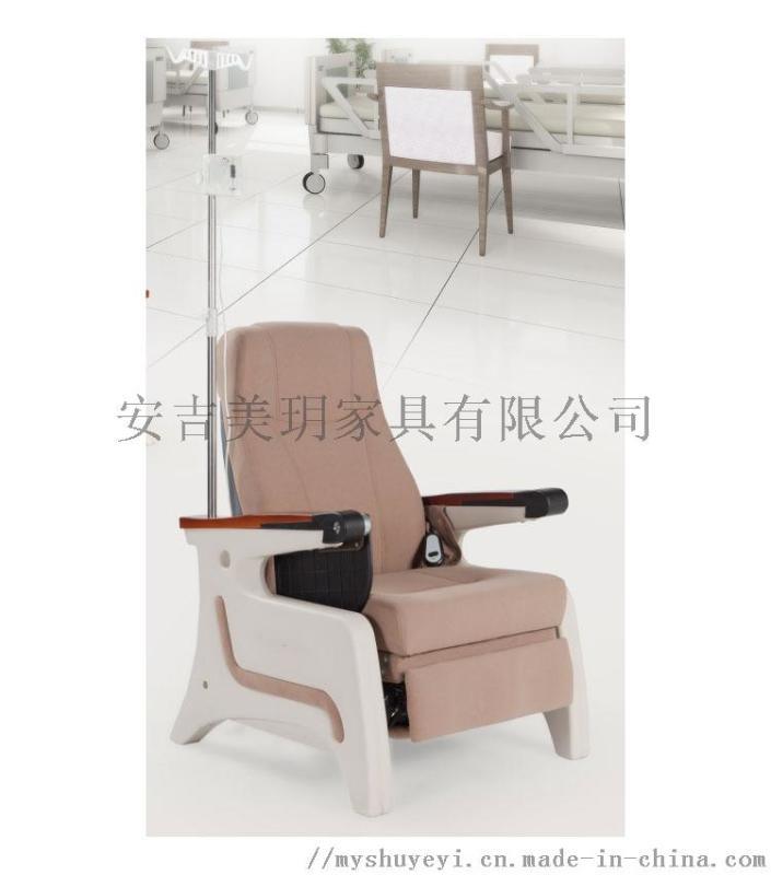 電動(dòng)輸液椅豪華輸液椅輸液沙發(fā)醫(yī)用輸液椅  輸液椅