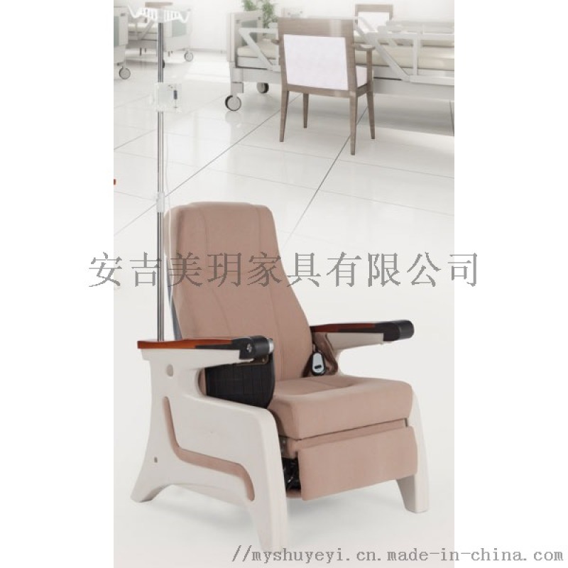 電動(dòng)輸液椅電動(dòng)點(diǎn)滴椅電動(dòng)靜點(diǎn)椅