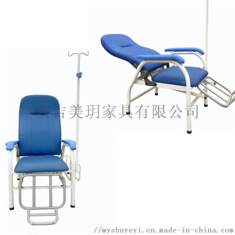 醫(yī)用輸液椅  輸液椅診所輸液椅點(diǎn)滴椅靜點(diǎn)椅生產(chǎn)廠家