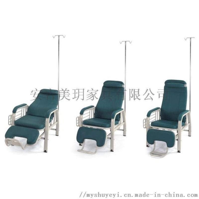 兒童輸液椅豪華輸液椅診所輸液椅點(diǎn)滴椅靜點(diǎn)椅生產(chǎn)廠家