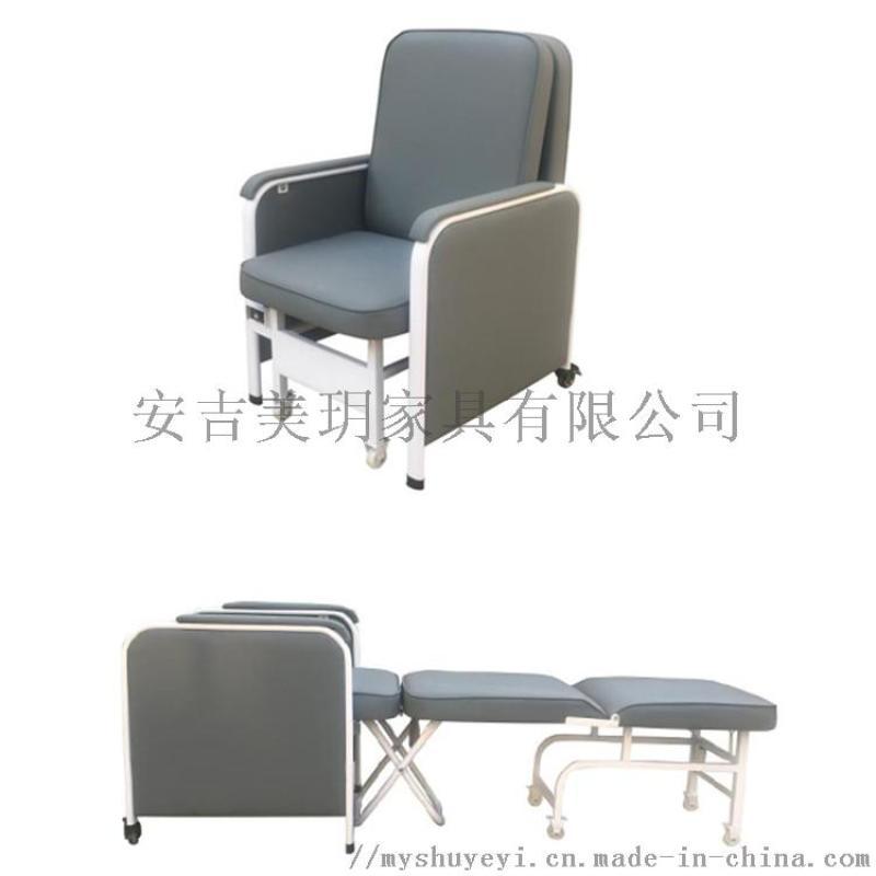共享陪護(hù)椅共享陪護(hù)床藍(lán)牙陪護(hù)床NB陪護(hù)床生產(chǎn)廠家