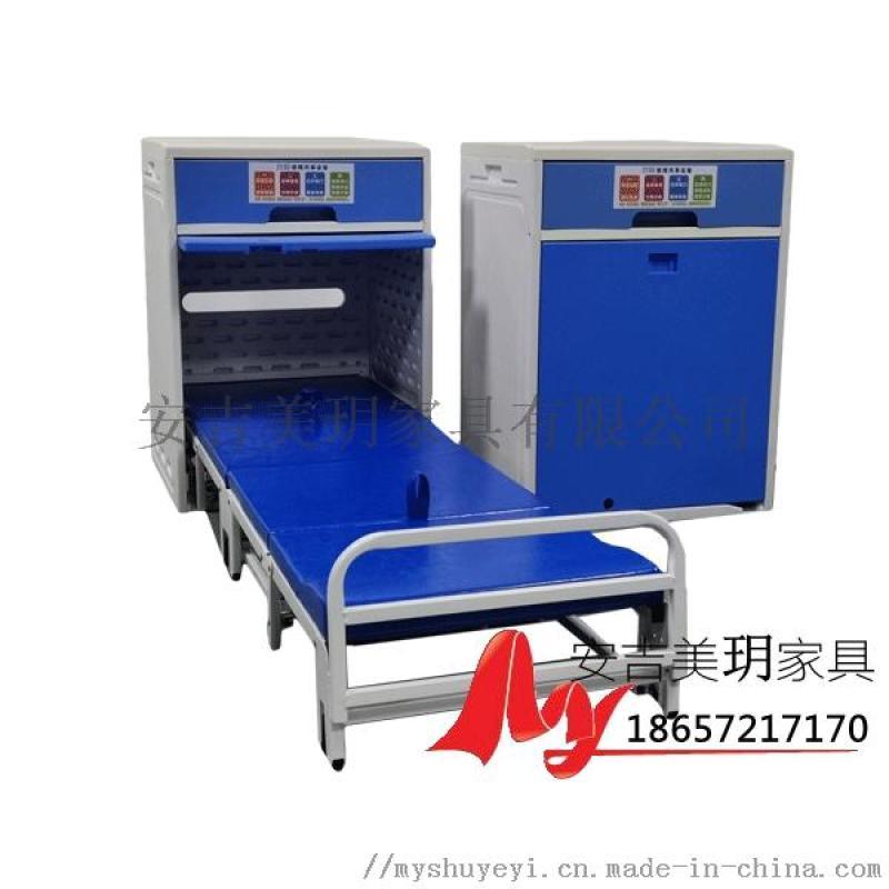 共享床頭柜藍(lán)牙床頭柜智能床頭柜