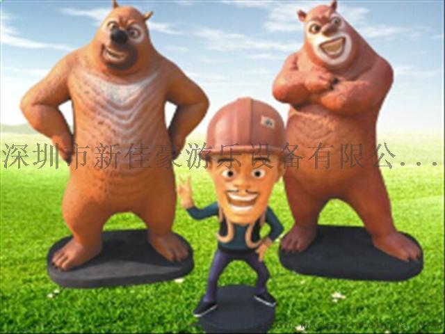 深圳玻璃鋼圍樹椅，玻璃鋼雕塑廠家直銷