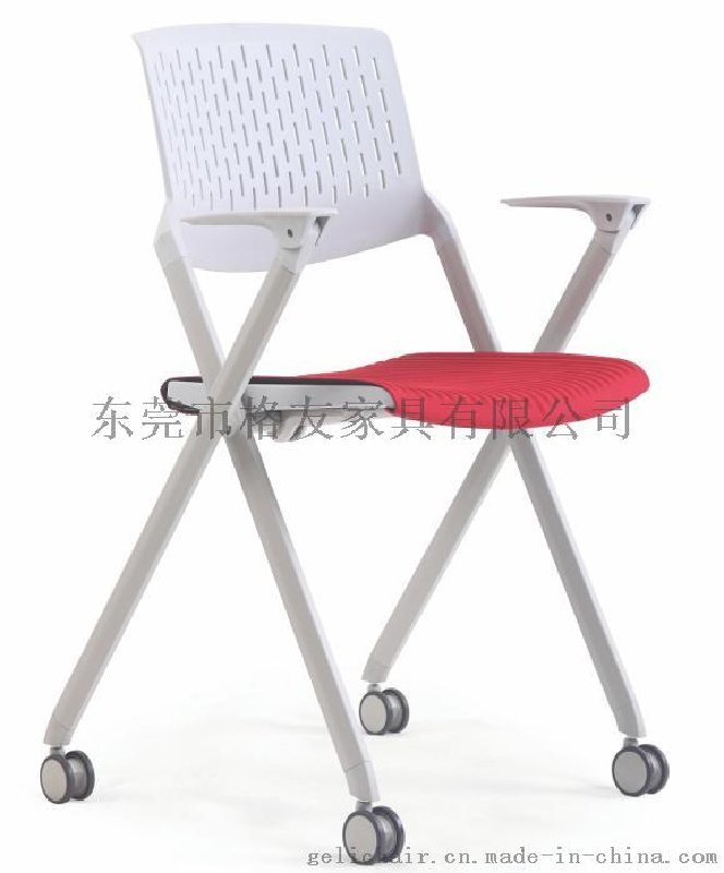 時(shí)尚款塑料椅子廠家批發(fā)全折疊培訓(xùn)椅、觀摩椅
