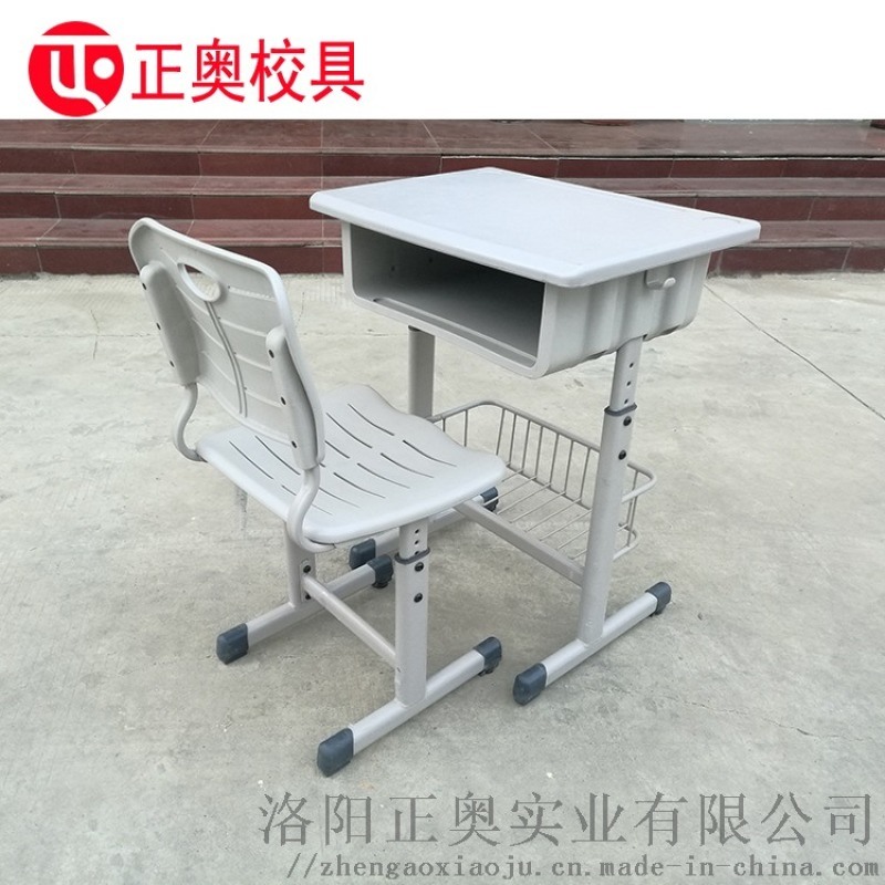 廠家直銷(xiāo)環(huán)保學(xué)生課桌椅