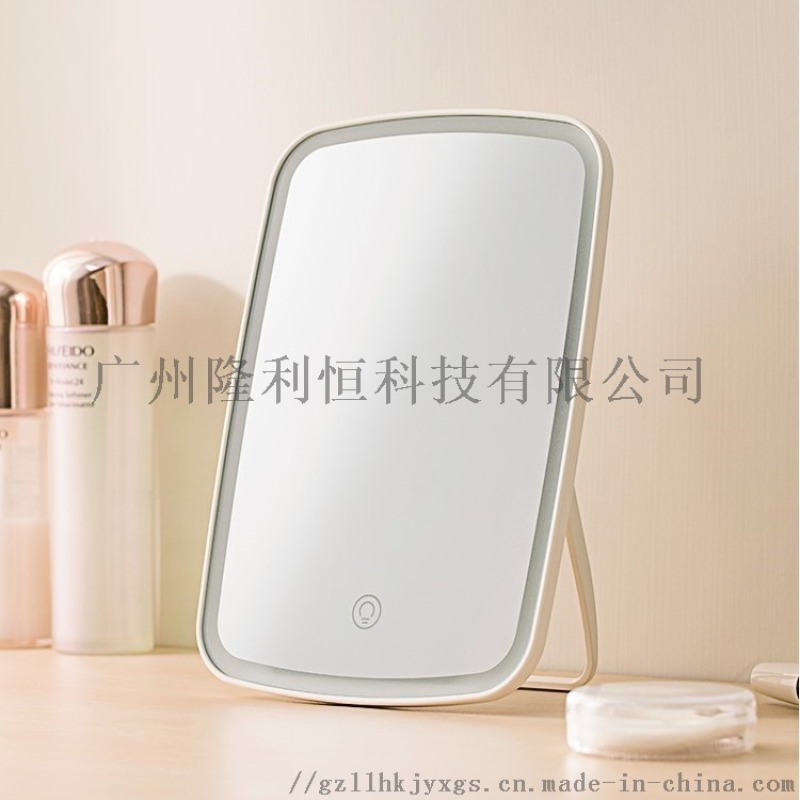 LED燈鏡子，可調節三色光化妝鏡