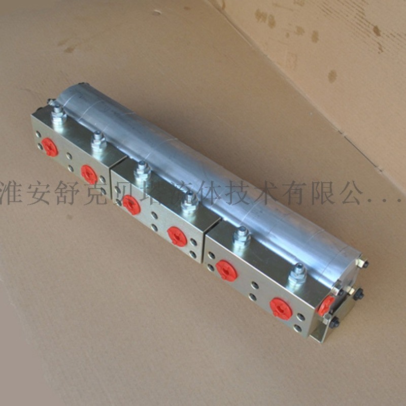 SKBT-100L系列鋁合金齒輪分流馬達