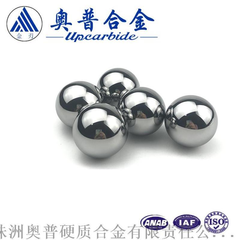 各種牌號高質(zhì)量  格硬質(zhì)合金球