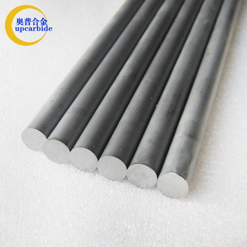 φ8*330mm硬質合金毛坯圓棒