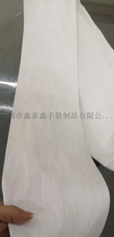 超細纖維無紡布熔噴布口罩內層無紡布