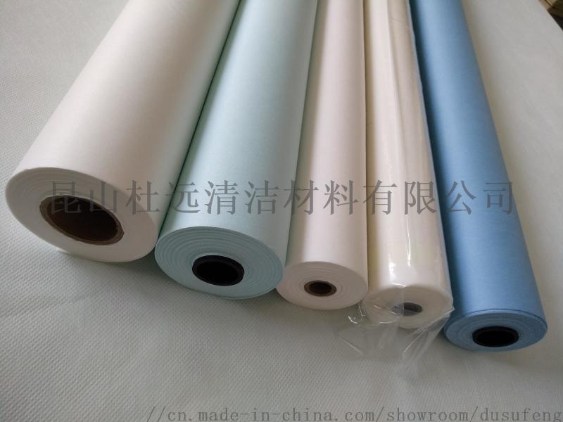 高寶KBA印刷機(jī)橡皮布自動(dòng)清洗無(wú)紡布擦拭布